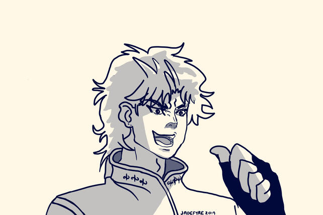 But It Was Me, Dio But It Was Me, Dio